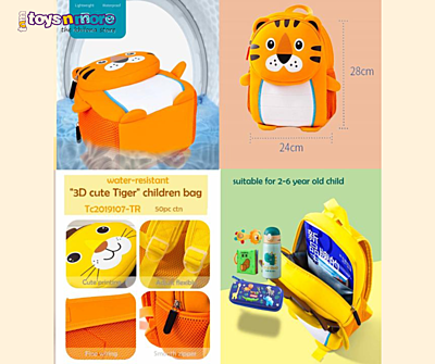 Tiger Playschool Bag Tiger Playschool Bag