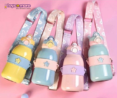 Cute Rabbit Bottle