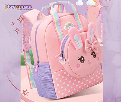 My Lovely Rabbit School Bag My Lovely Rabbit School Bag