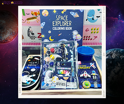 Junior Space Hamper