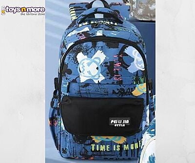 Urban Cool School Bags Urban Cool School Bags