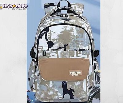 Urban Cool School Bags Urban Cool School Bags
