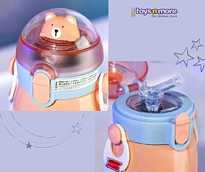 Cute Teddy Water Bottle Cute Teddy Water Bottle