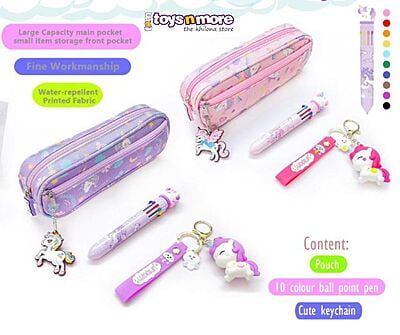 Pencil Pouch Gift Set