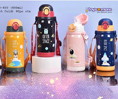 Space kids Water Bottle