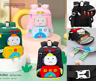 My Dear Robo School Bag My Dear Robo School Bag