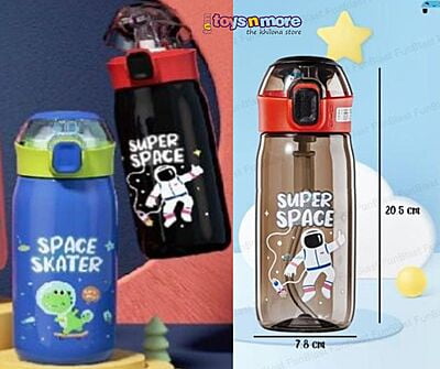 Cute Magic Water Bottles Cute Magic Water Bottles