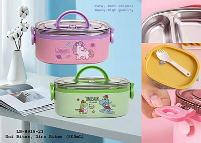 Uni-Dino Bites Lunch Box Uni-Dino Bites Lunch Box
