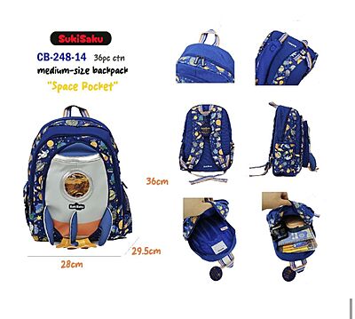 blue space rocket bag